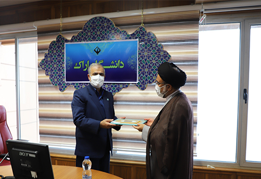 صورة مصغّرة