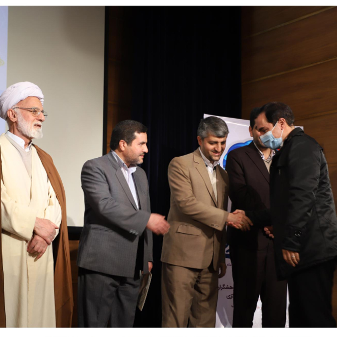 صورة مصغّرة