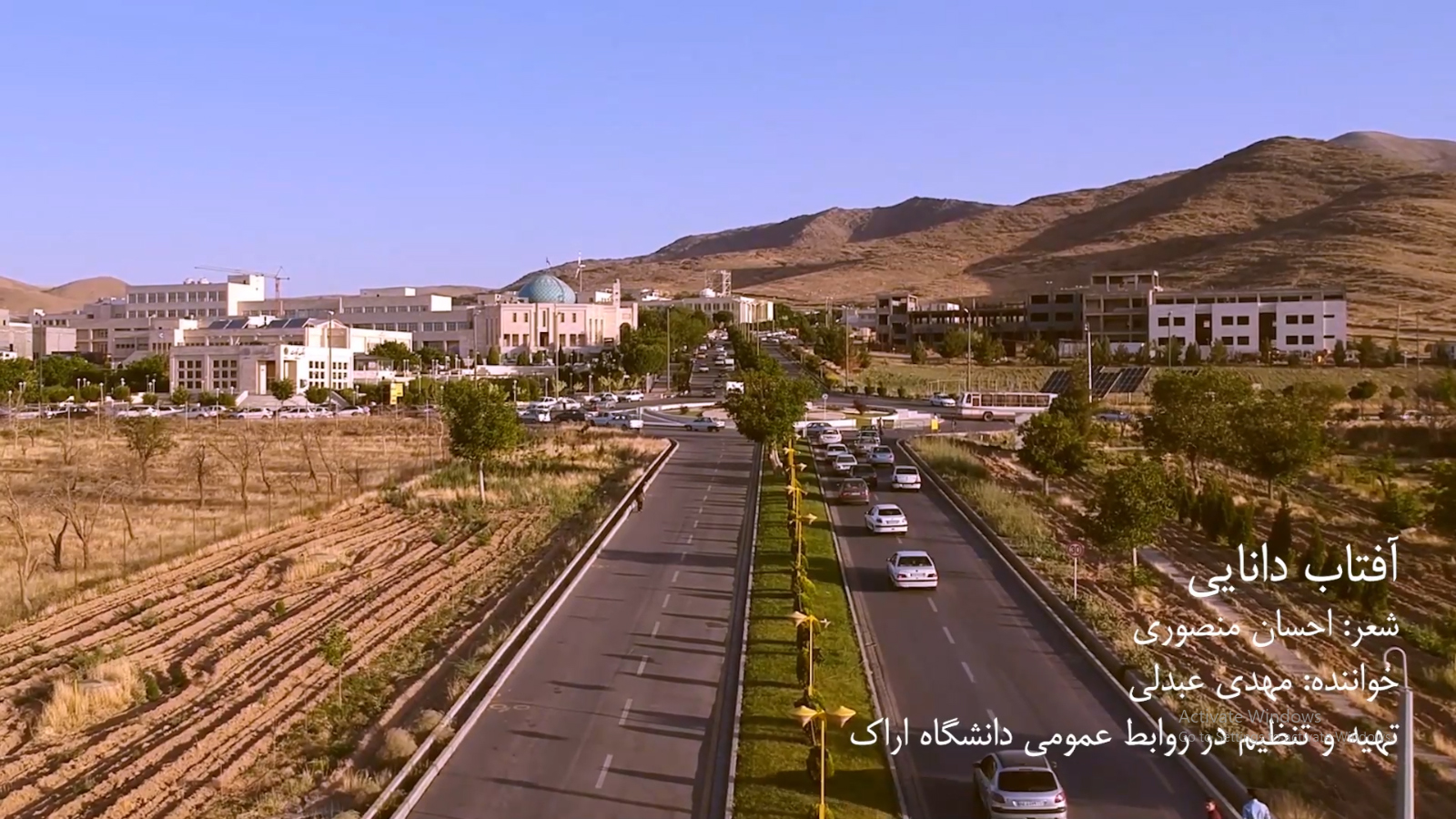 صورة مصغّرة