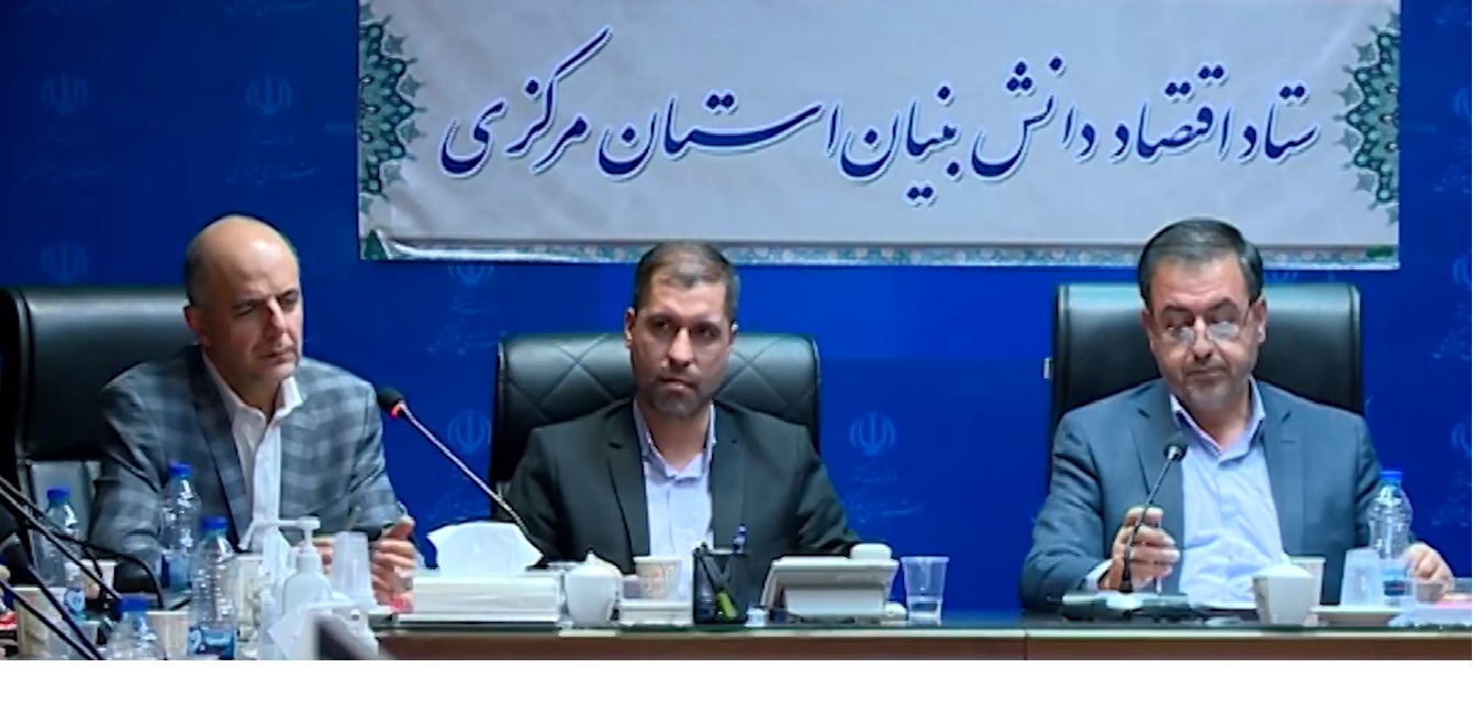 صورة مصغّرة