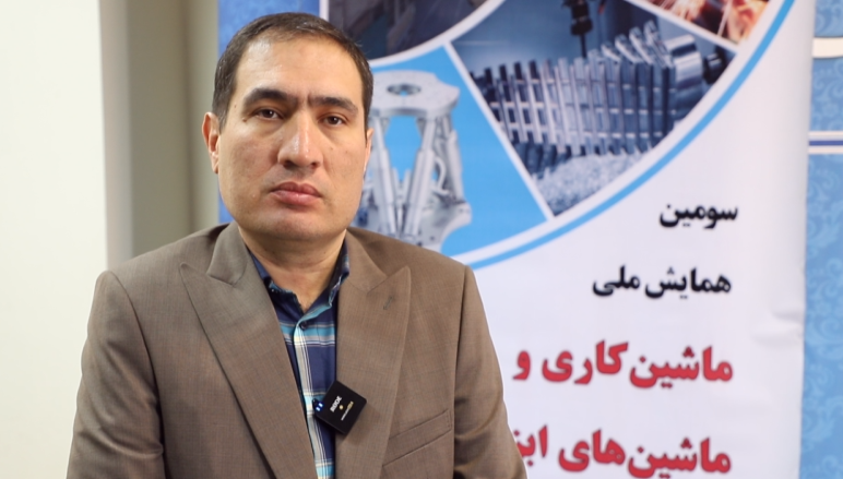 صورة مصغّرة