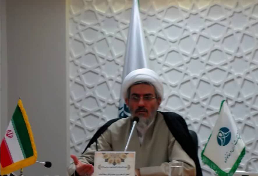 صورة مصغّرة