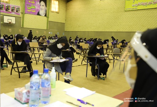 صورة مصغّرة