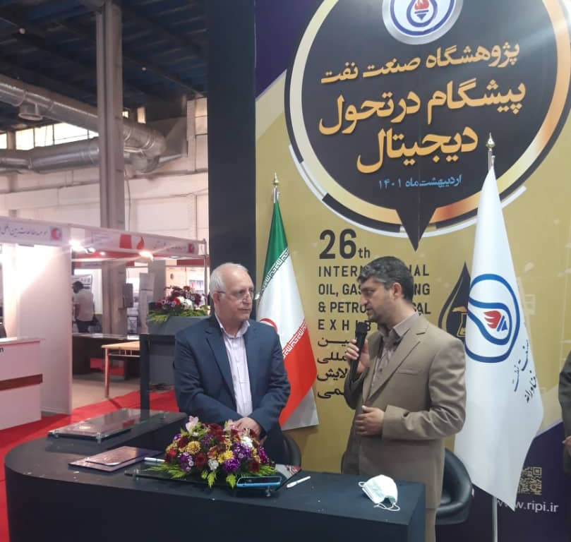 صورة مصغّرة