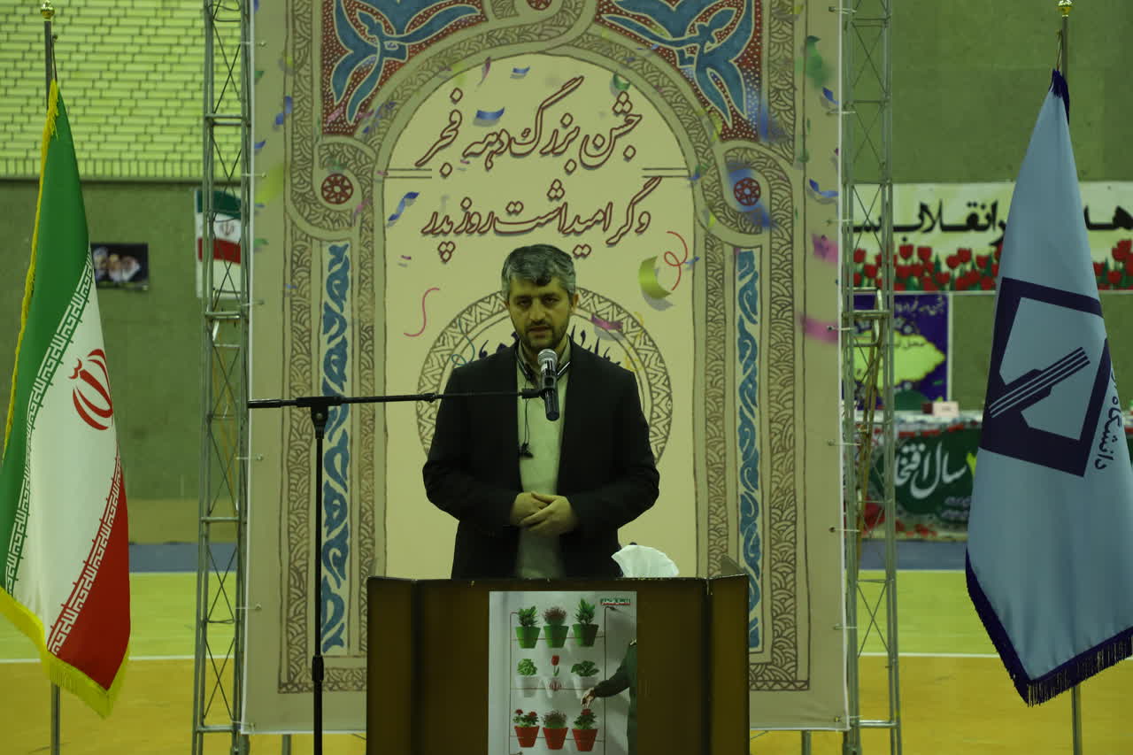 صورة مصغّرة