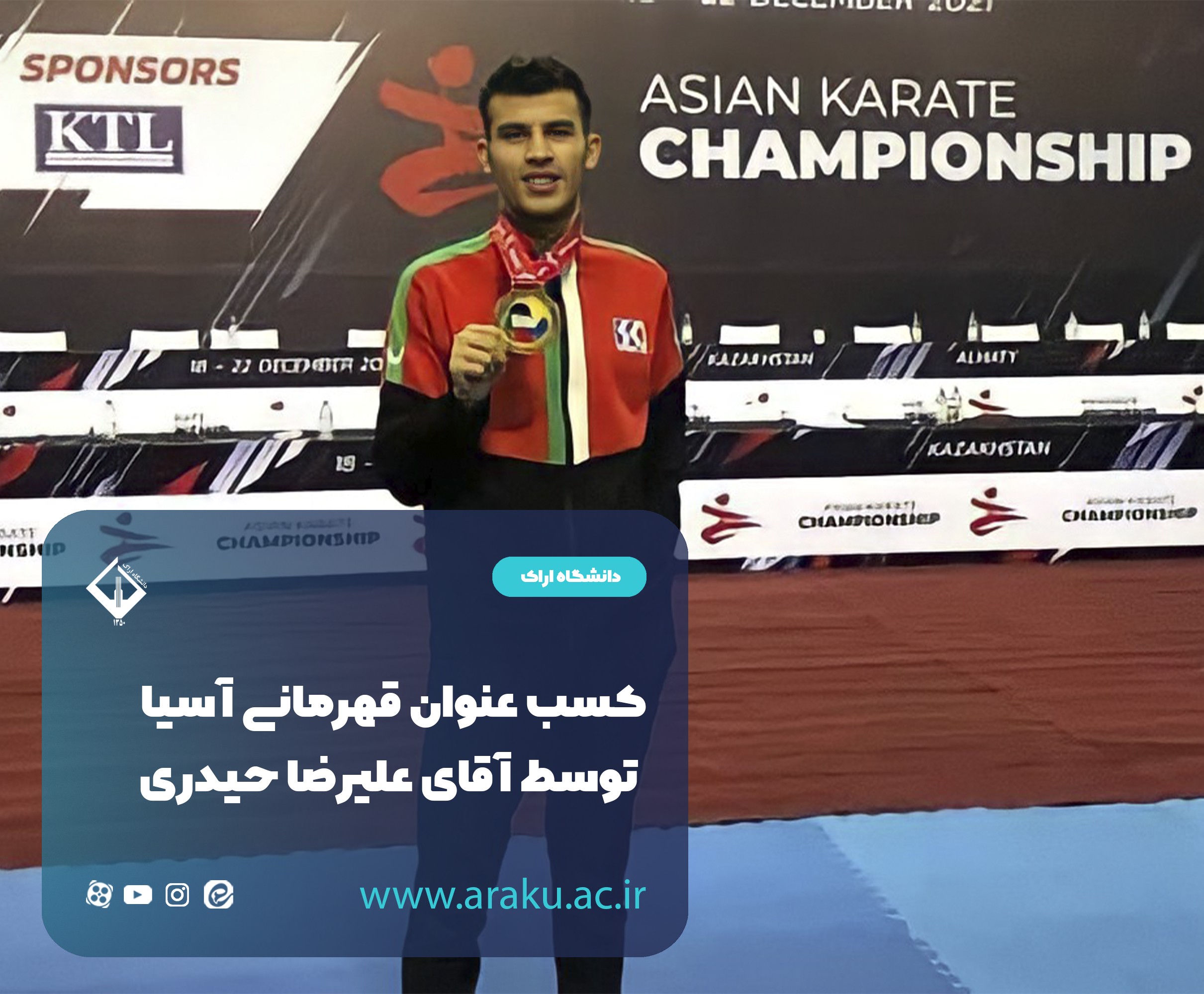 صورة مصغّرة