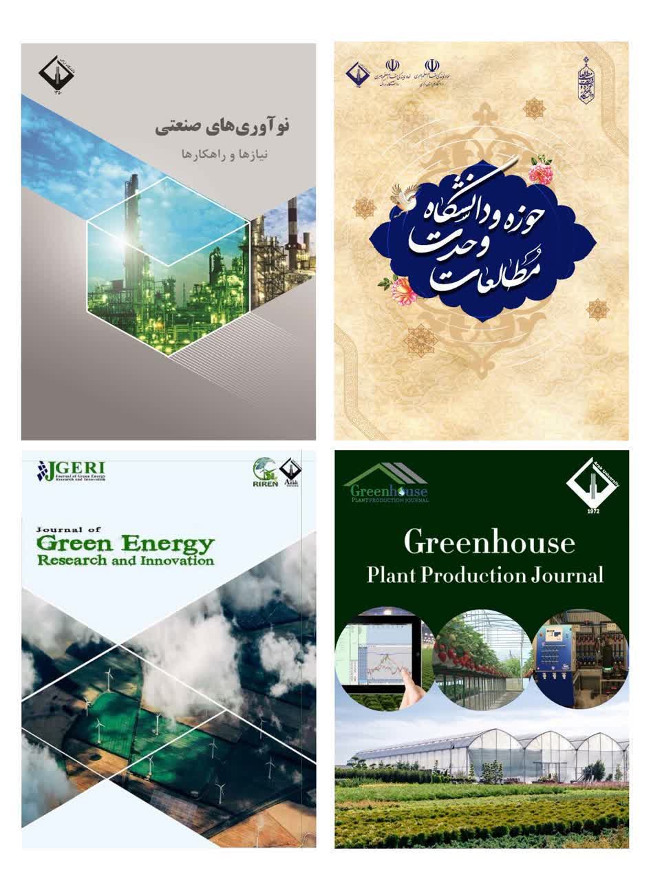 صورة مصغّرة