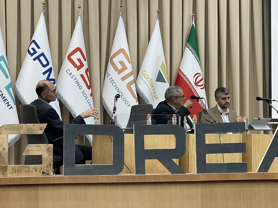 صورة مصغّرة