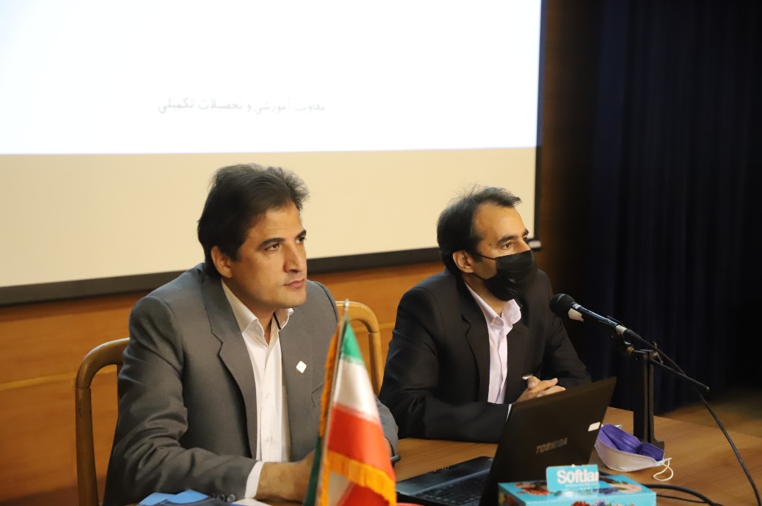 صورة مصغّرة