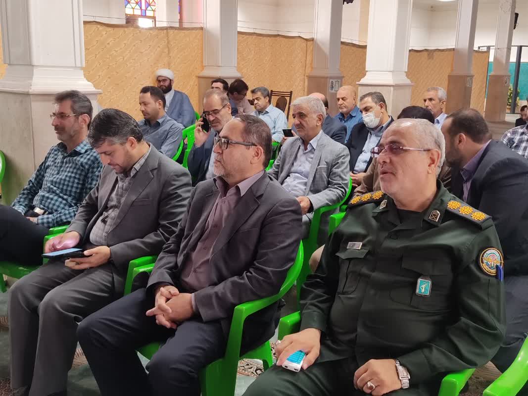 صورة مصغّرة