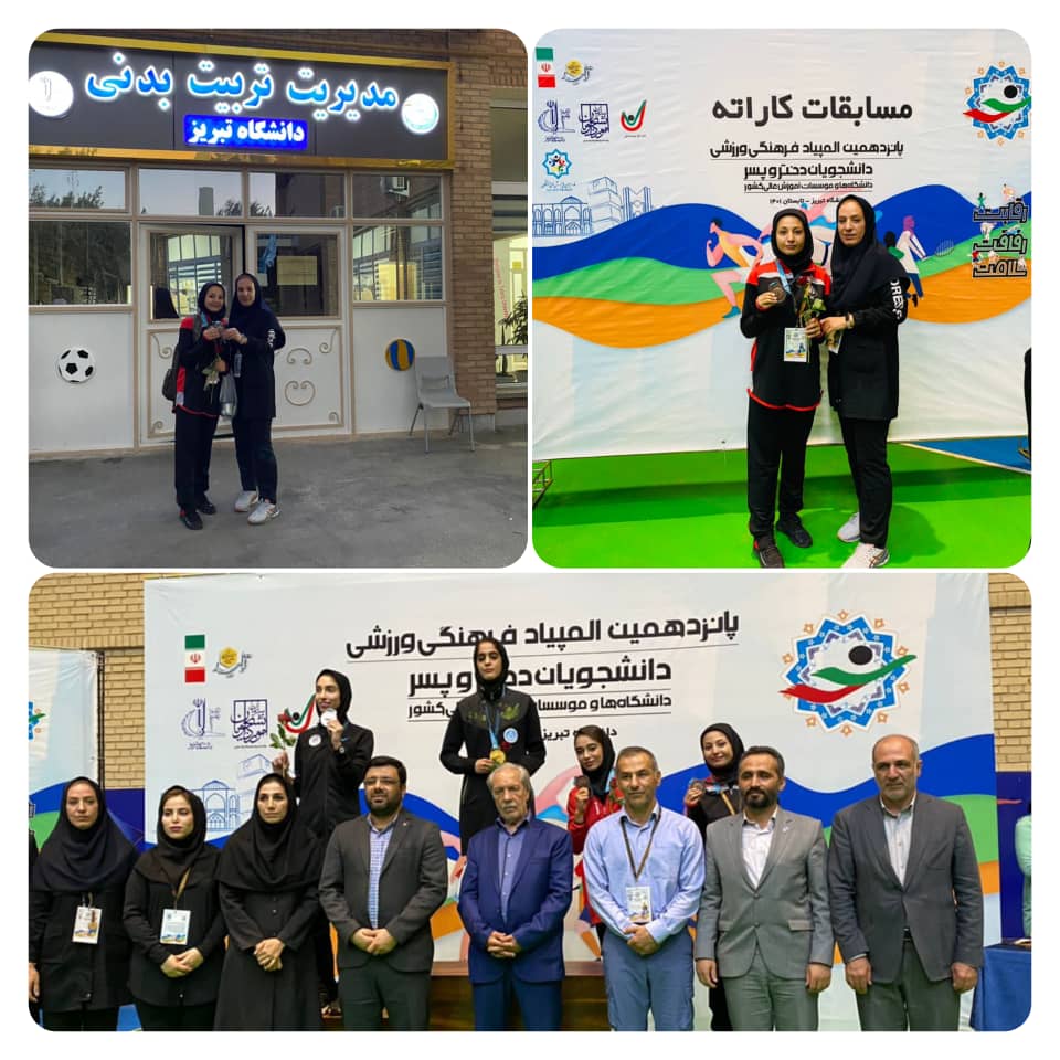 صورة مصغّرة