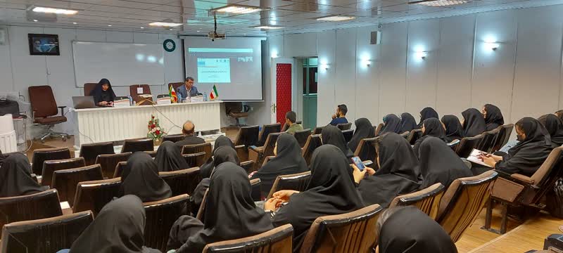 صورة مصغّرة