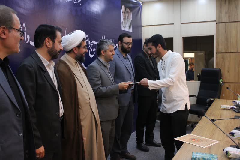 صورة مصغّرة