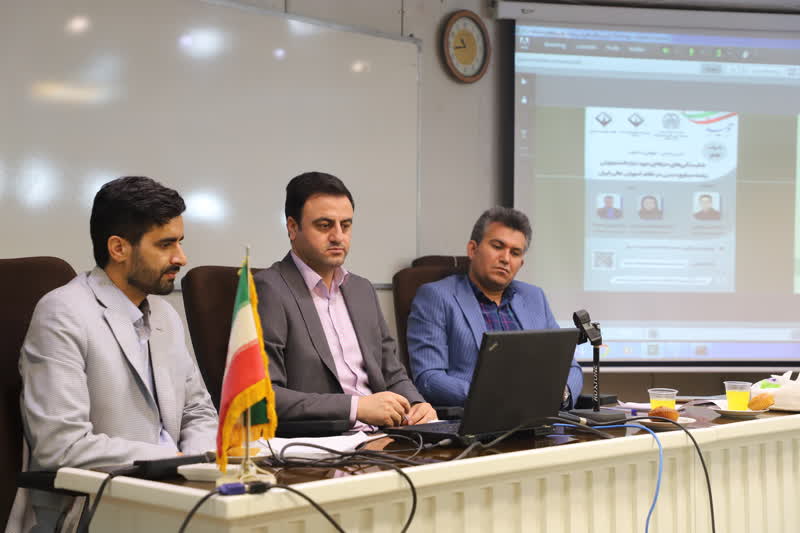 صورة مصغّرة