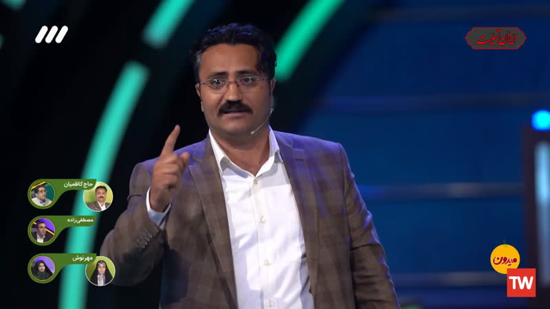 صورة مصغّرة