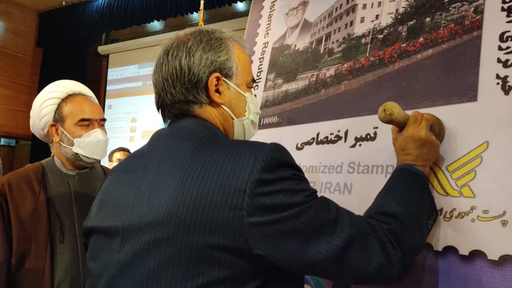 صورة مصغّرة