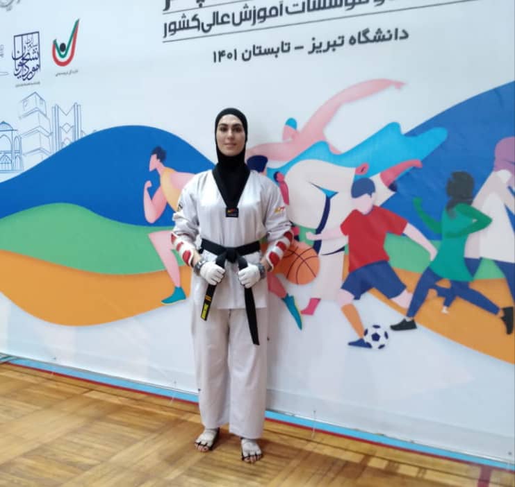 صورة مصغّرة