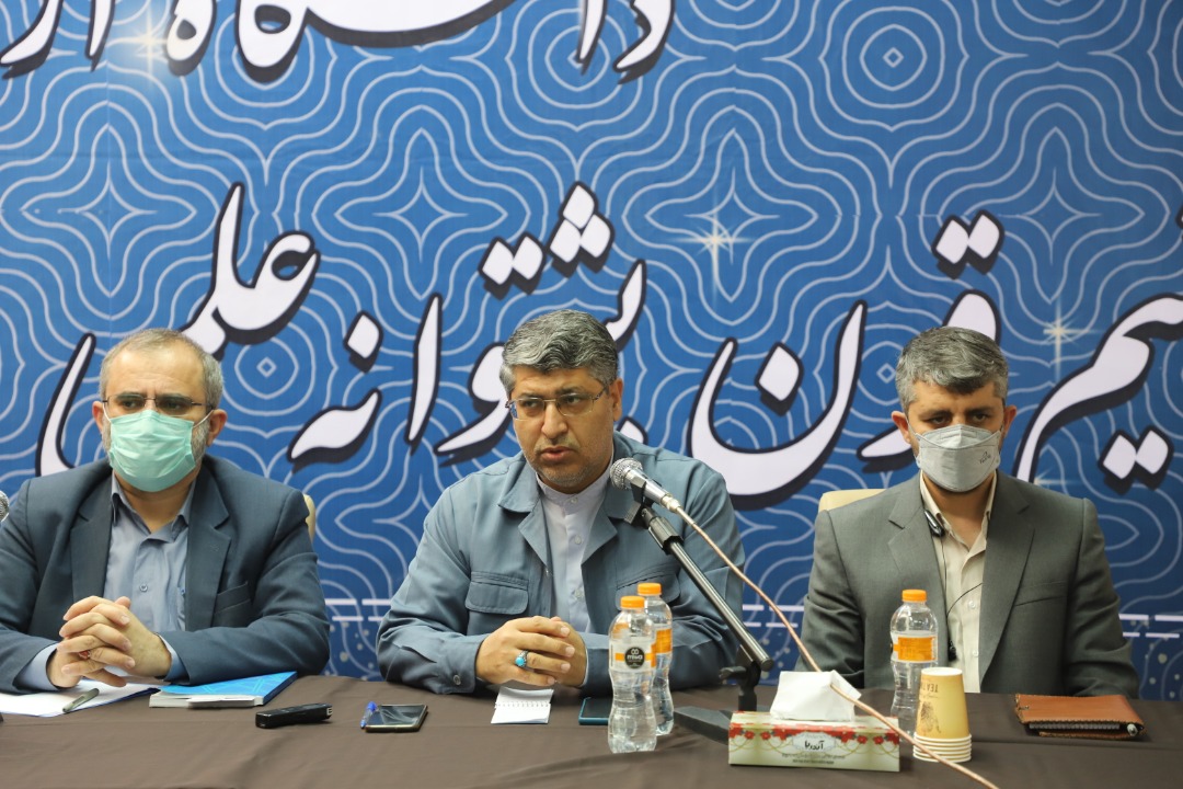 صورة مصغّرة