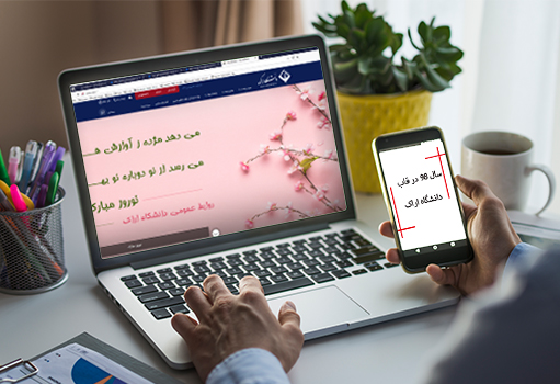 صورة مصغّرة