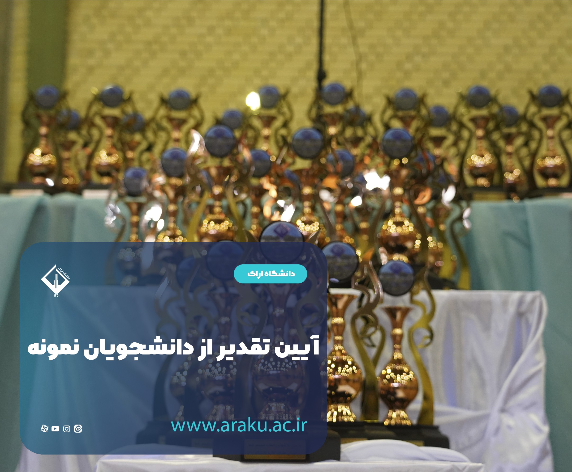 صورة مصغّرة