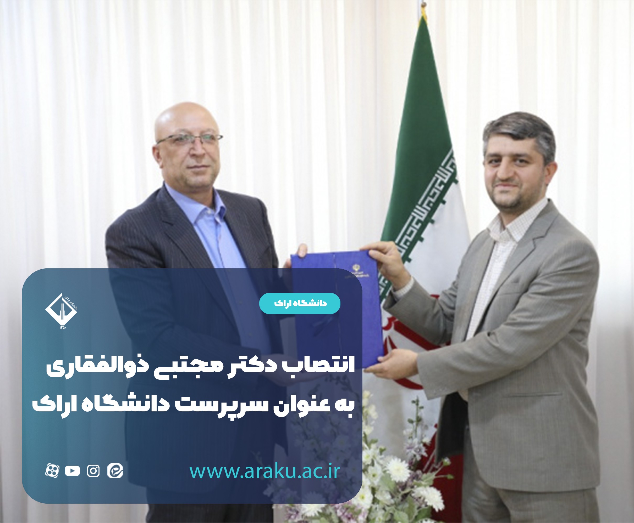 صورة مصغّرة