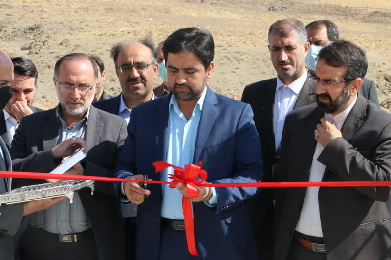 صورة مصغّرة