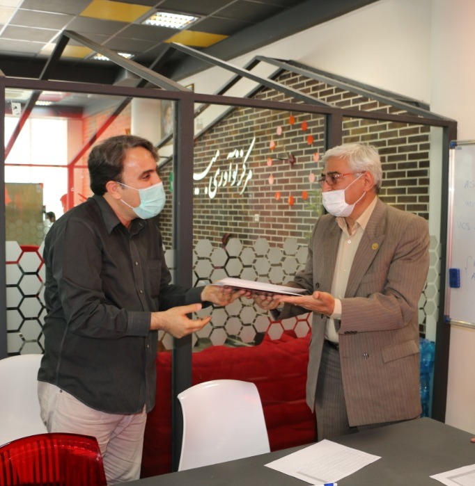 صورة مصغّرة