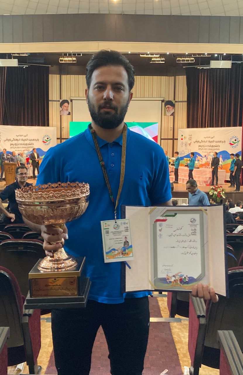 صورة مصغّرة