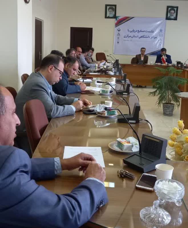 صورة مصغّرة