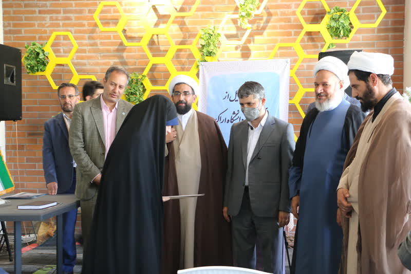 صورة مصغّرة