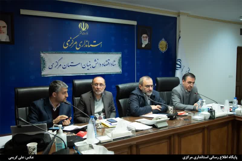 صورة مصغّرة