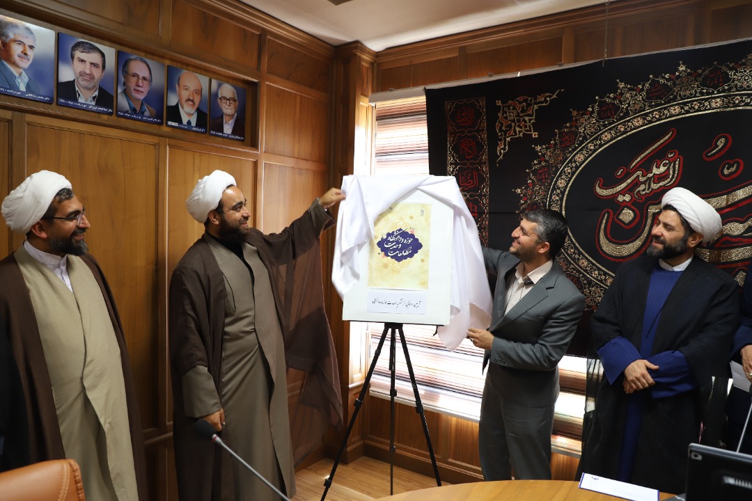 صورة مصغّرة