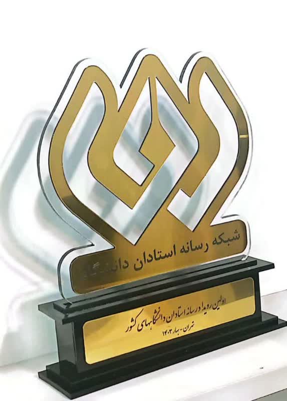 صورة مصغّرة