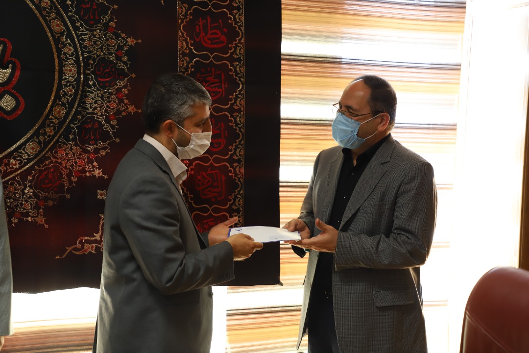 صورة مصغّرة