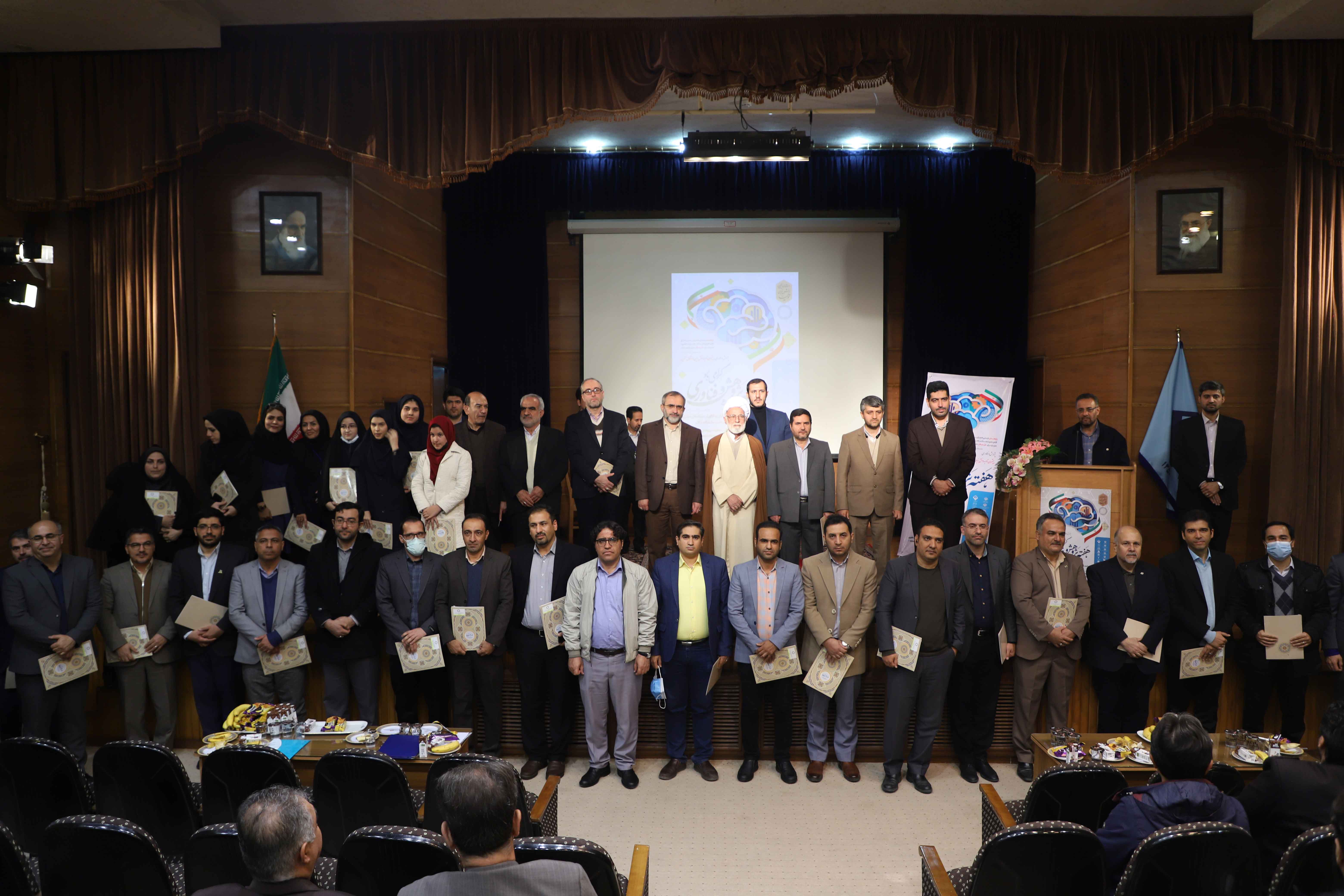 صورة مصغّرة