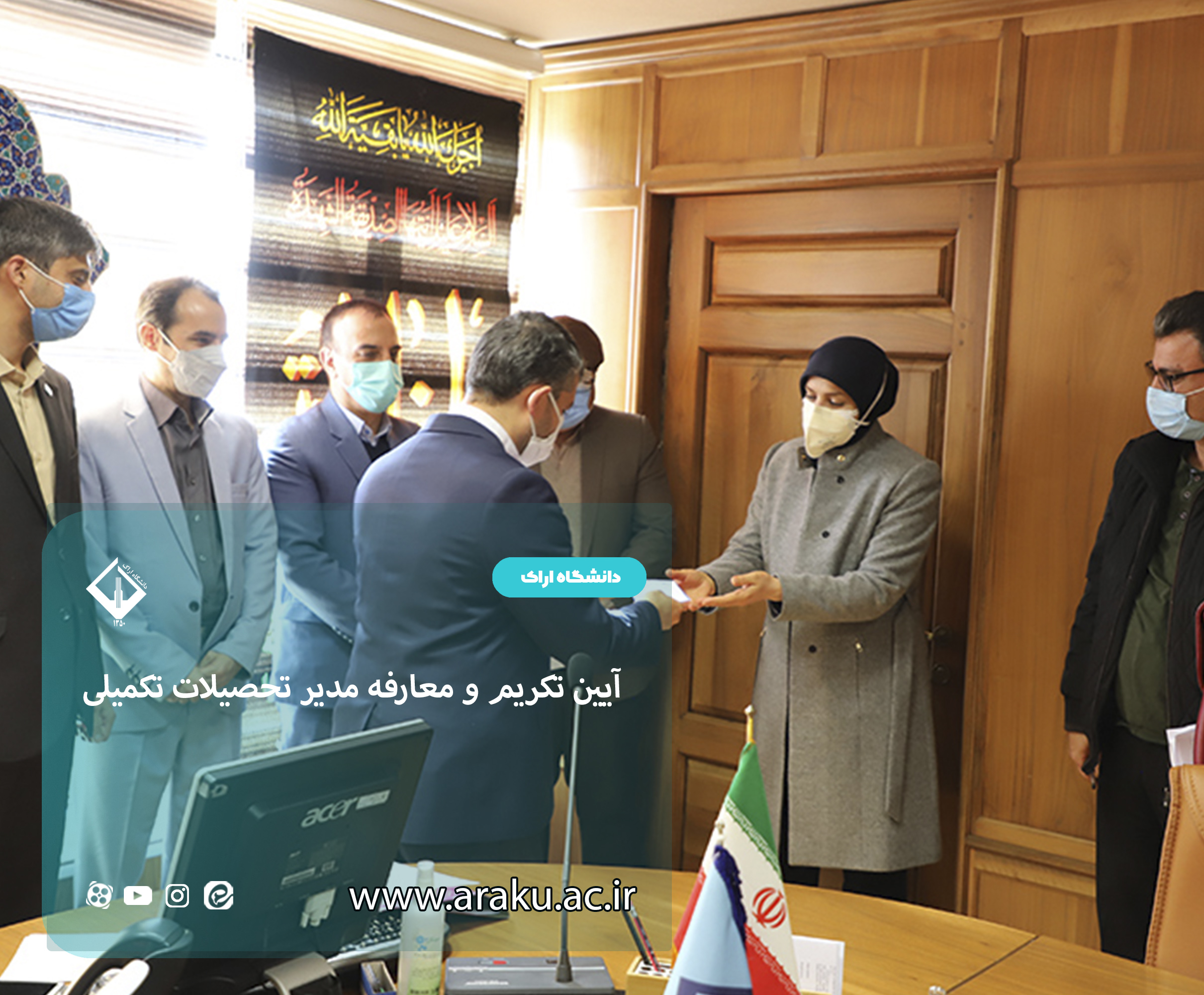 صورة مصغّرة