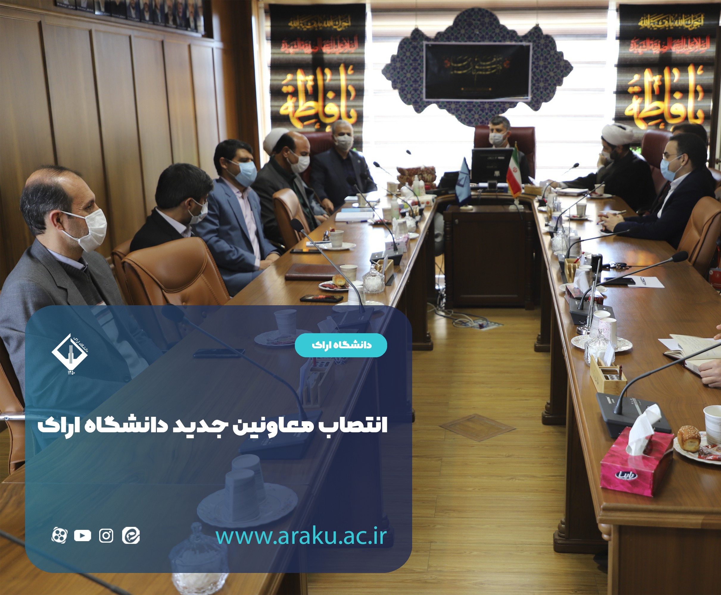 صورة مصغّرة