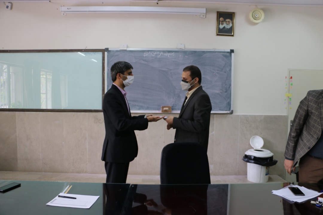 صورة مصغّرة