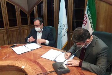 صورة مصغّرة