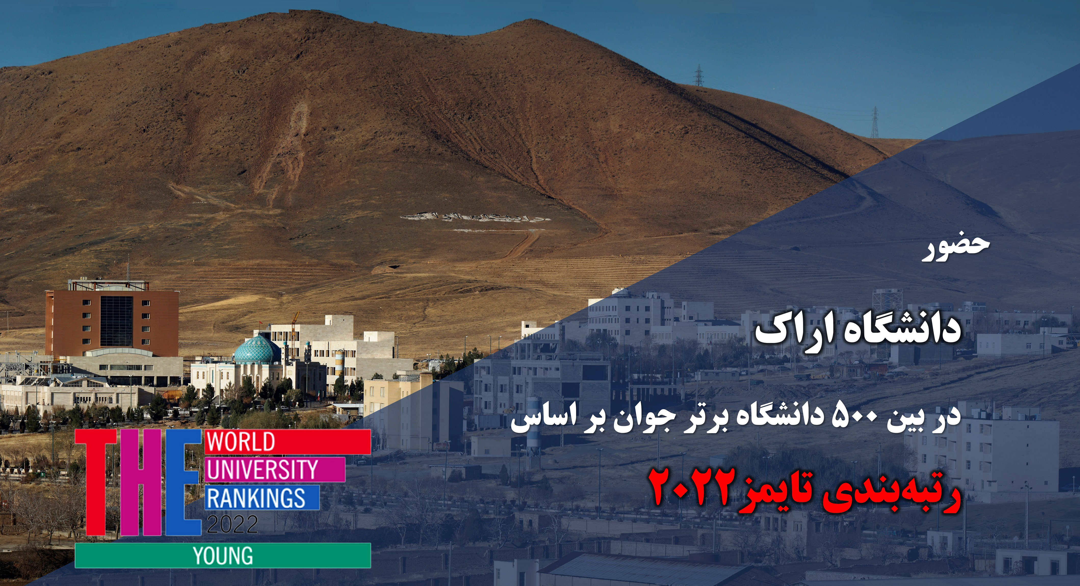 صورة مصغّرة