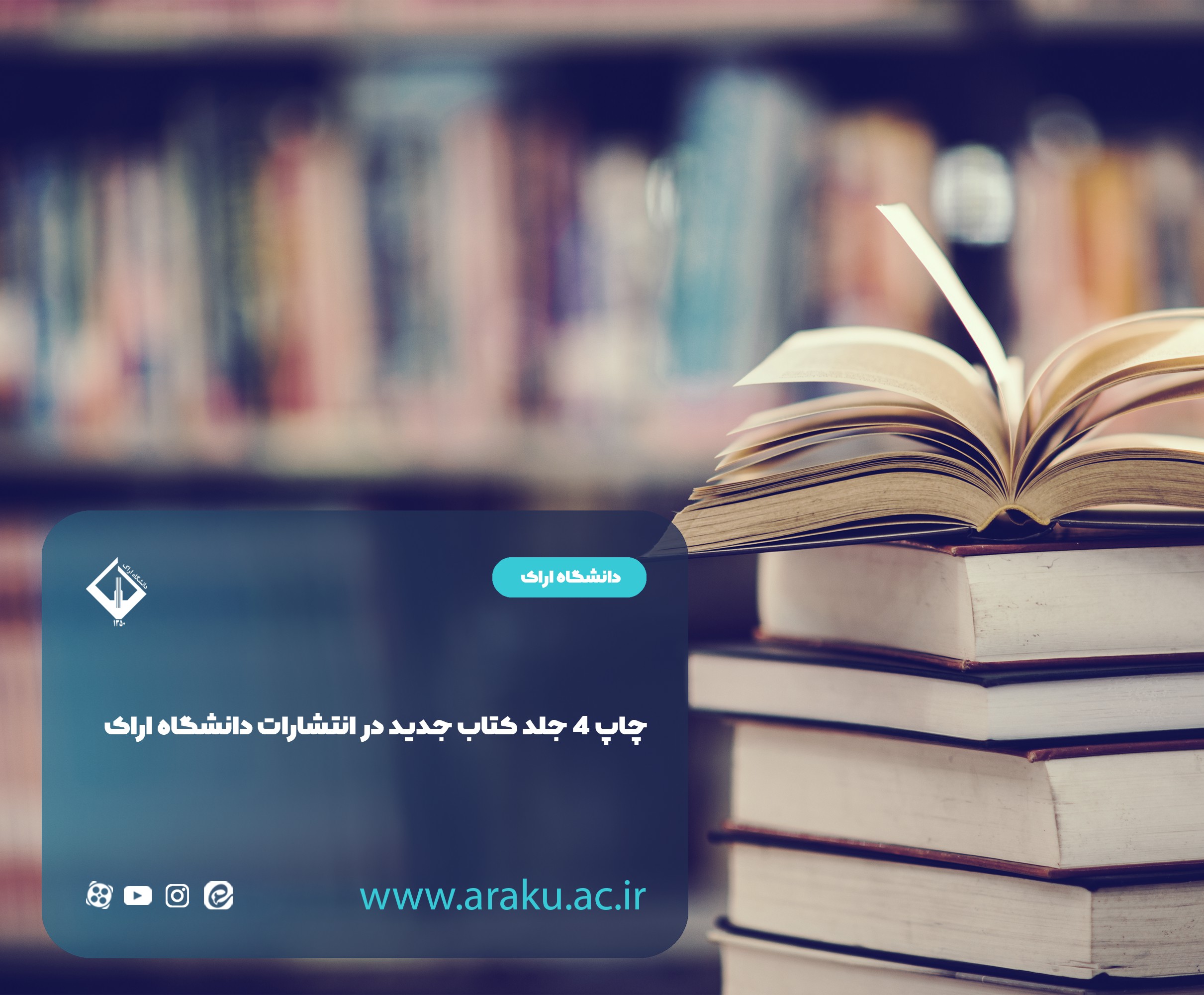 صورة مصغّرة