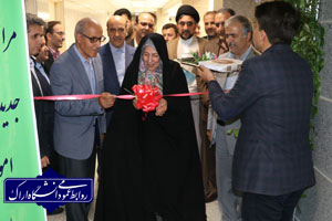 صورة مصغّرة