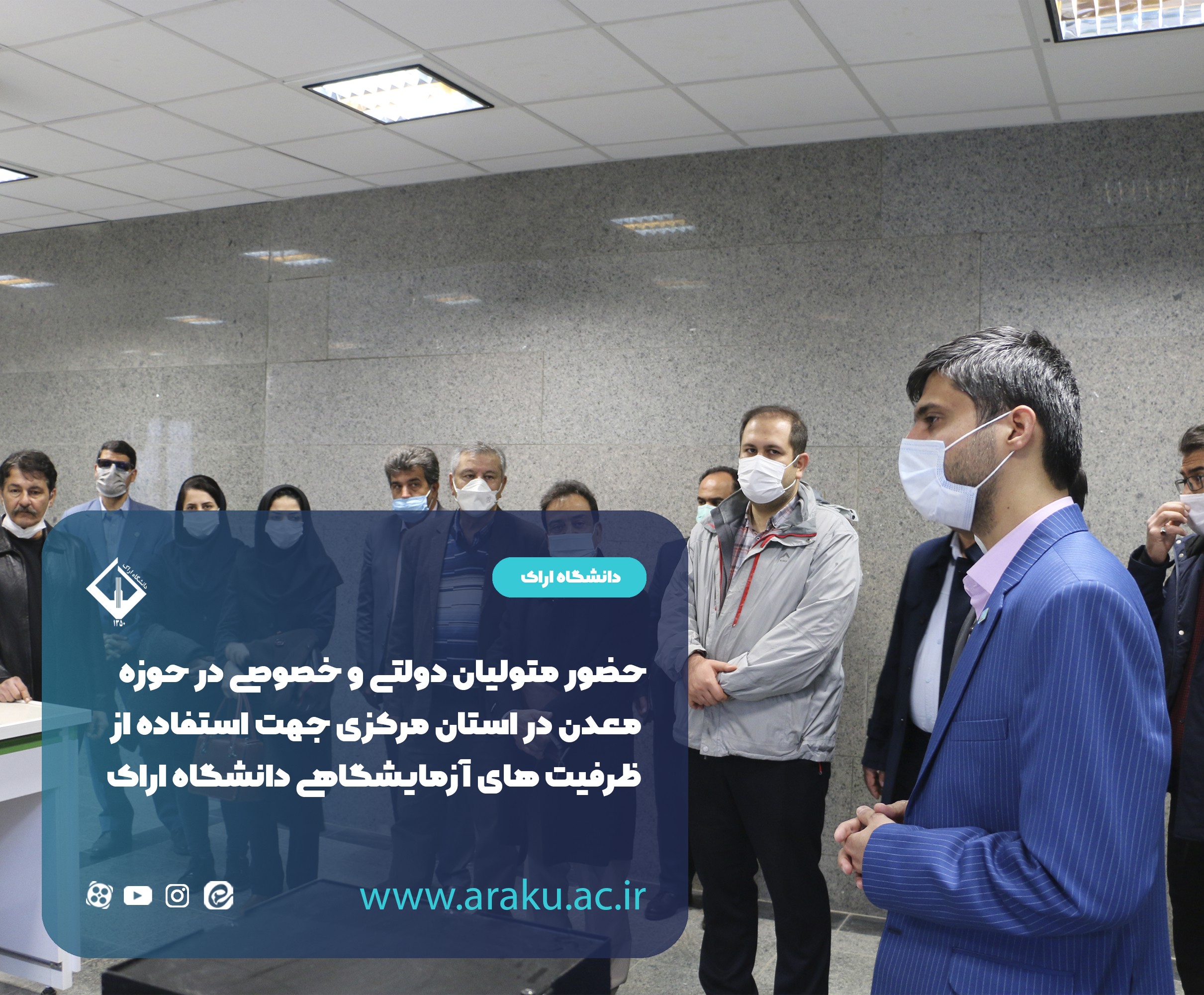 صورة مصغّرة