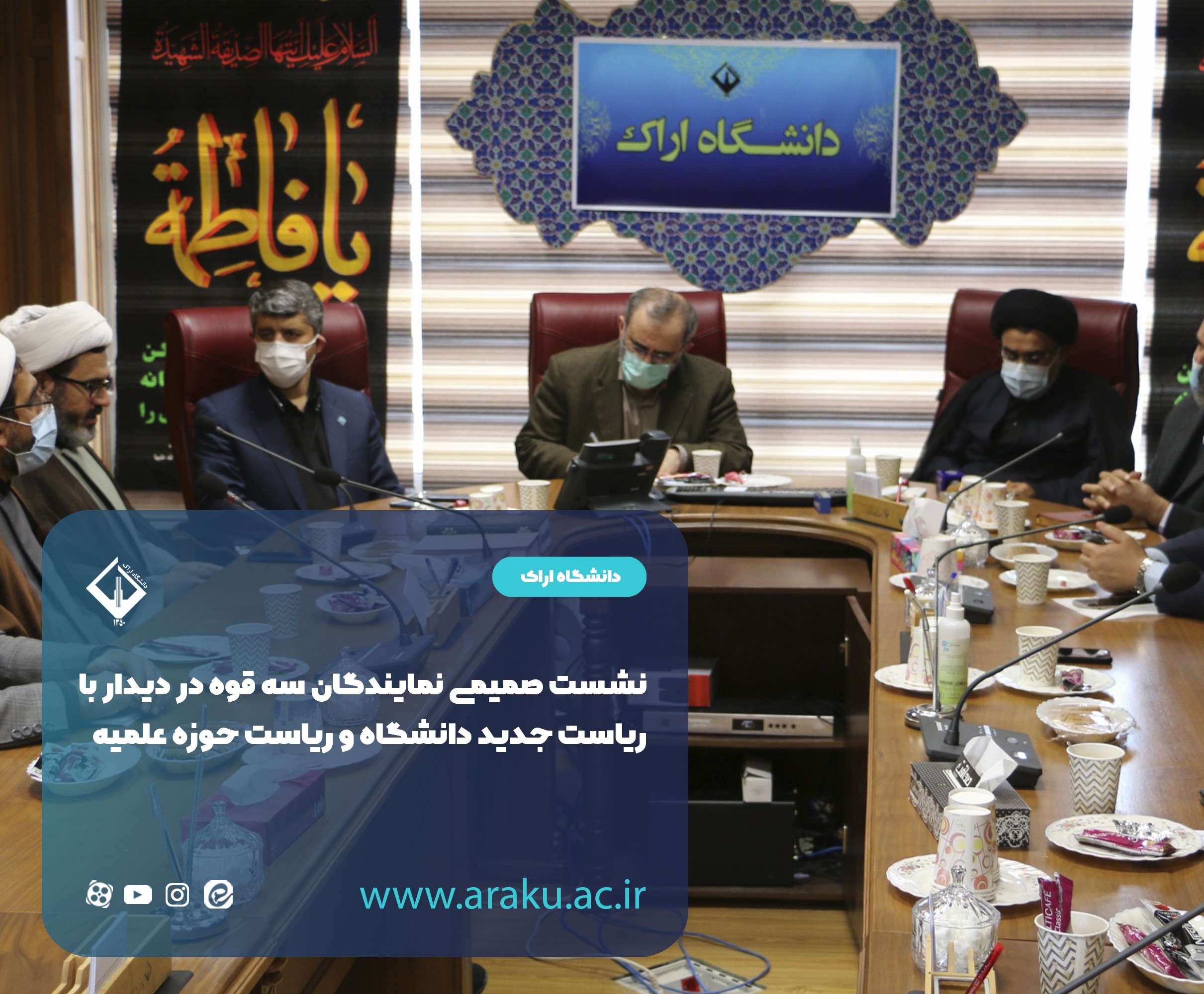 صورة مصغّرة