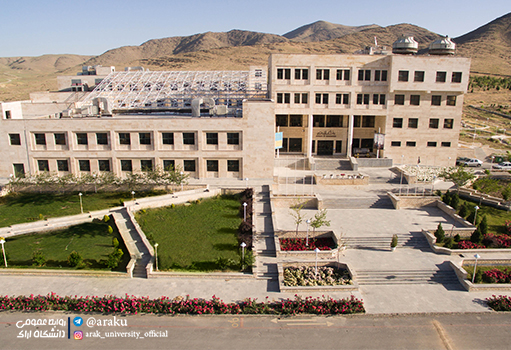 صورة مصغّرة