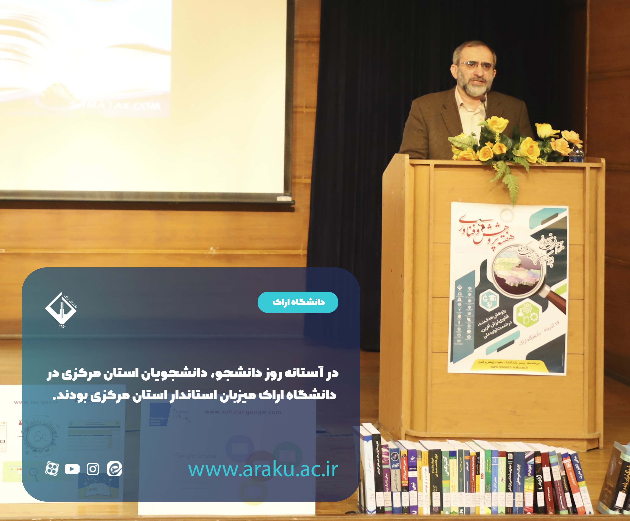 صورة مصغّرة