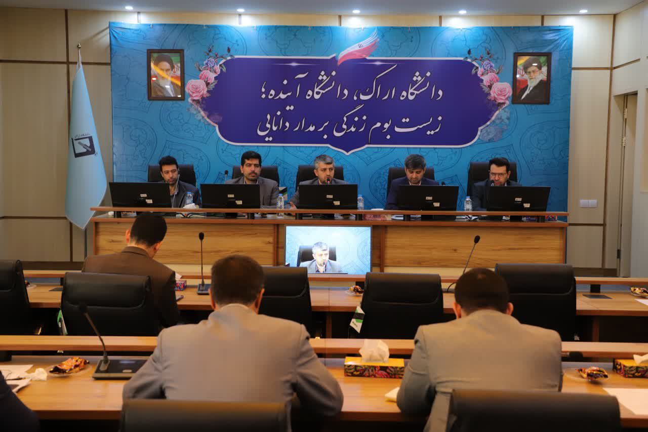 صورة مصغّرة