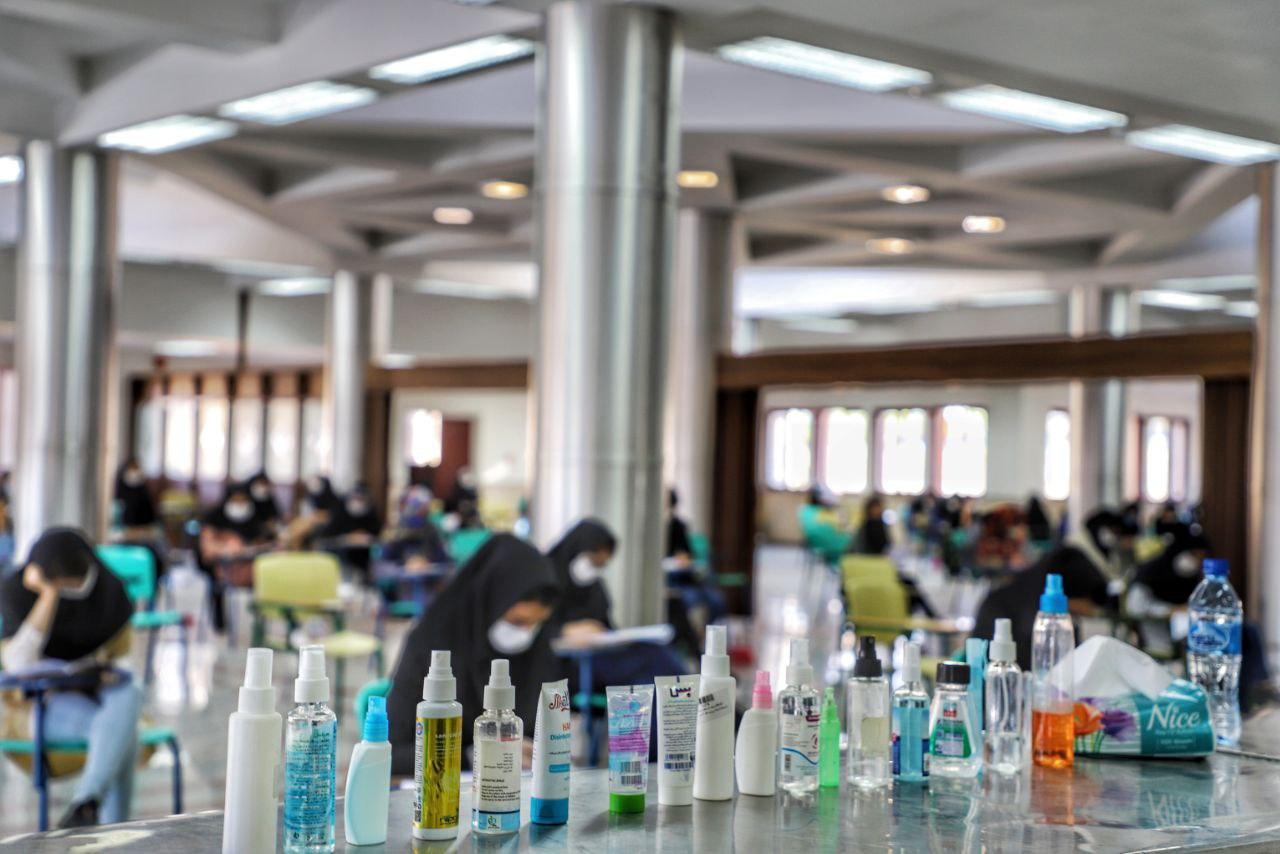 صورة مصغّرة