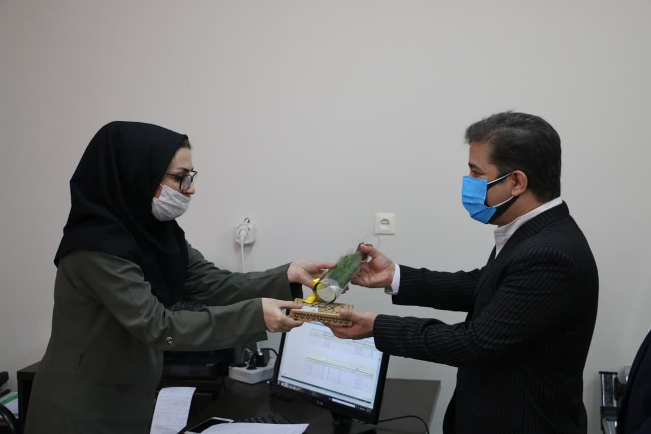 صورة مصغّرة