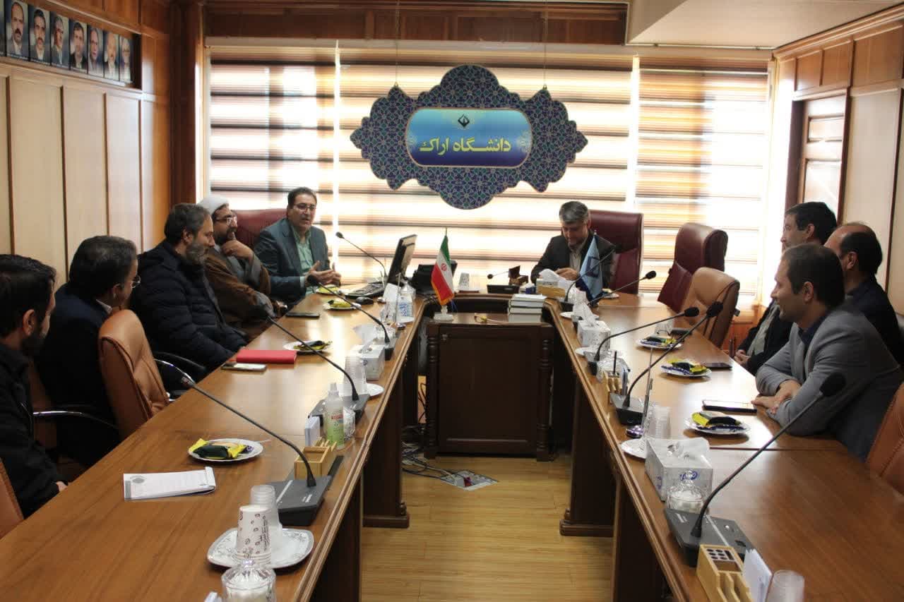 صورة مصغّرة